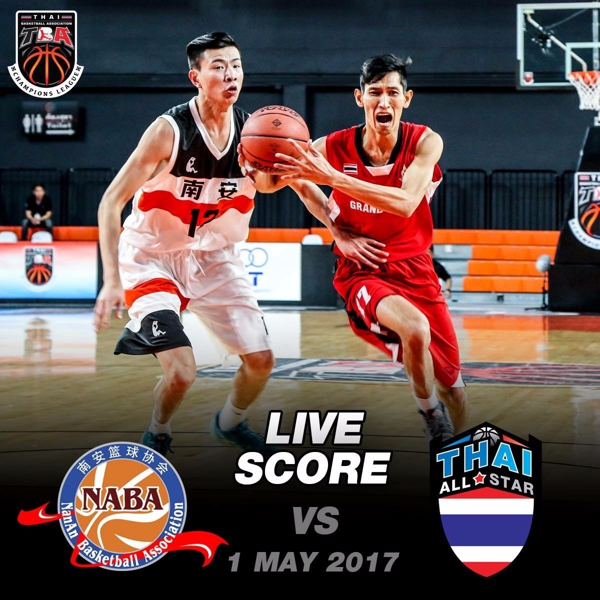 泰国篮球联赛最新战况,豪取连胜的简单介绍 泰国篮球联赛最新战况,豪取连胜的简单介绍