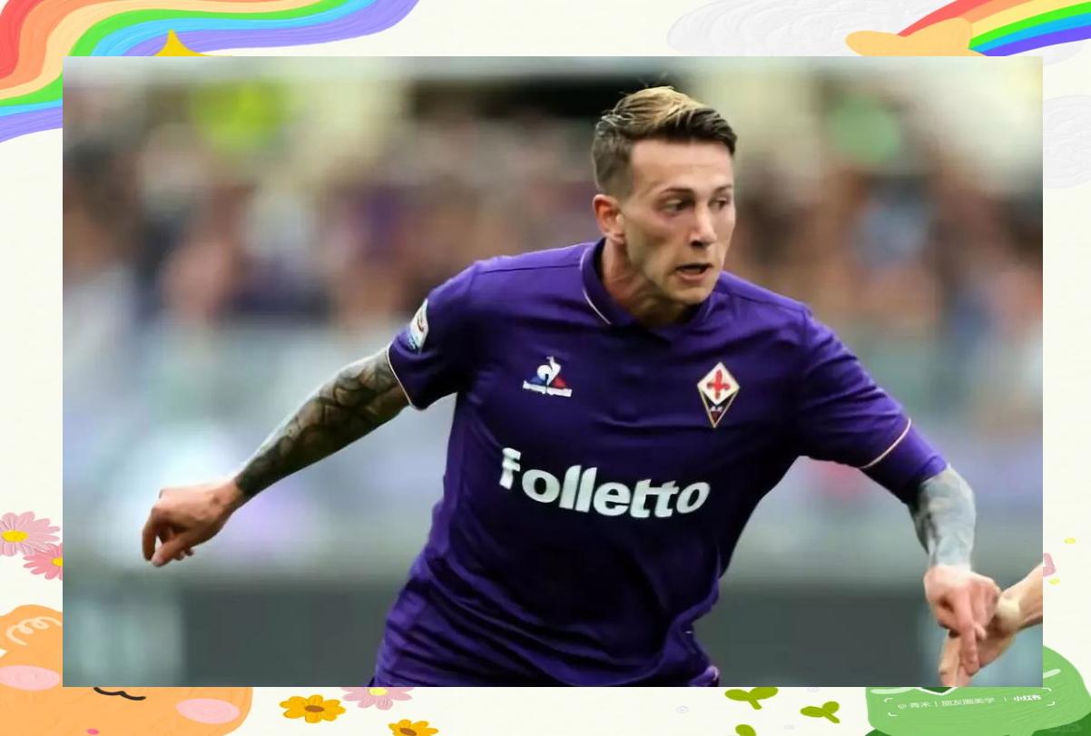 佛罗伦萨主场逆转桑普多利亚,止颓势 佛罗伦萨主场逆转桑普多利亚,止颓势