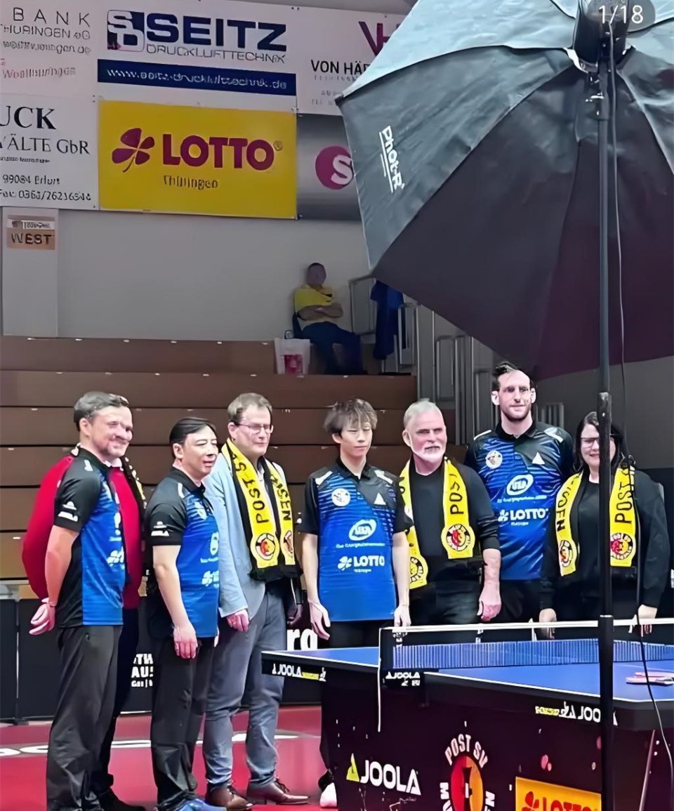 德国队力克葡萄牙队，林高远惊艳四座