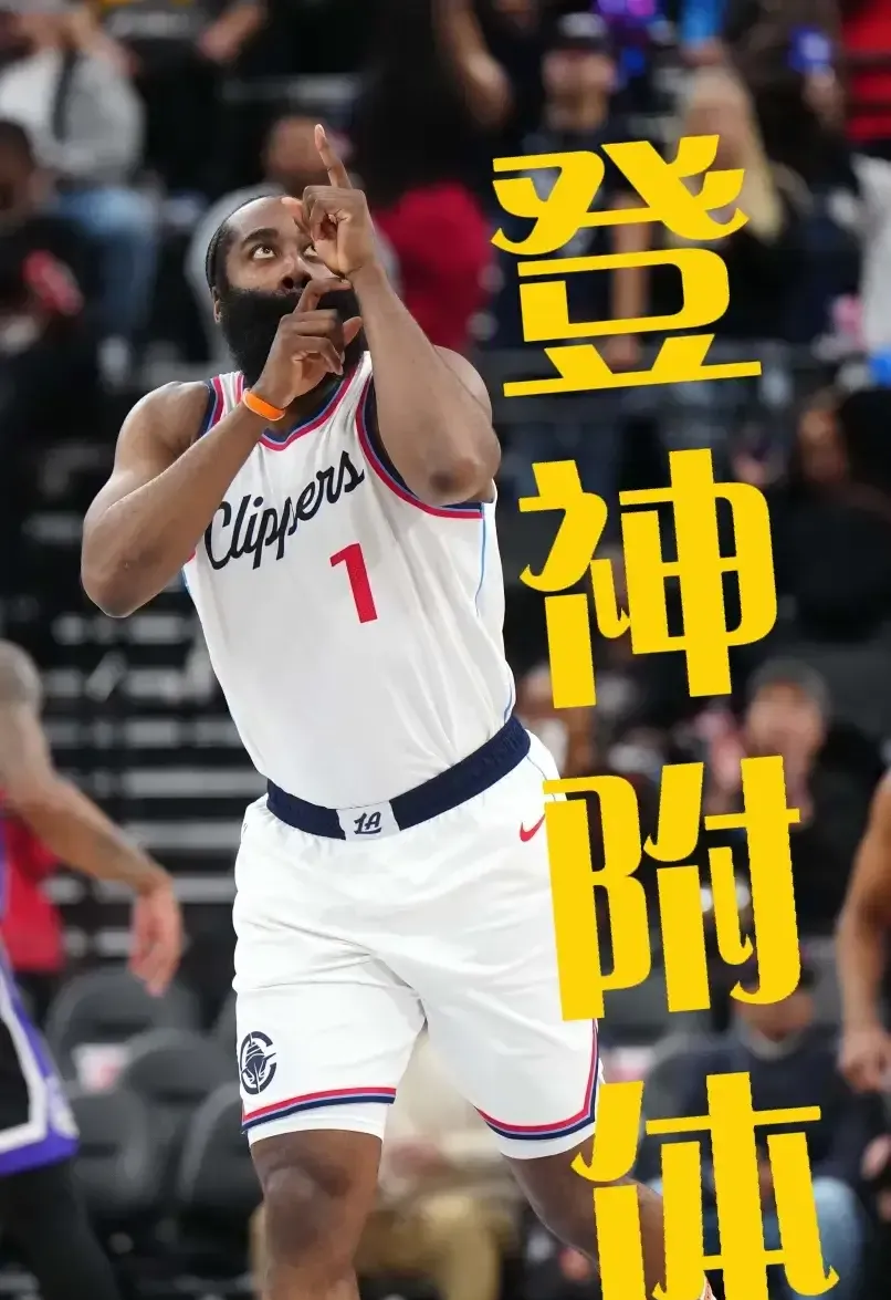 雷火电竞app-雷霆横扫马刺，保罗关键制胜