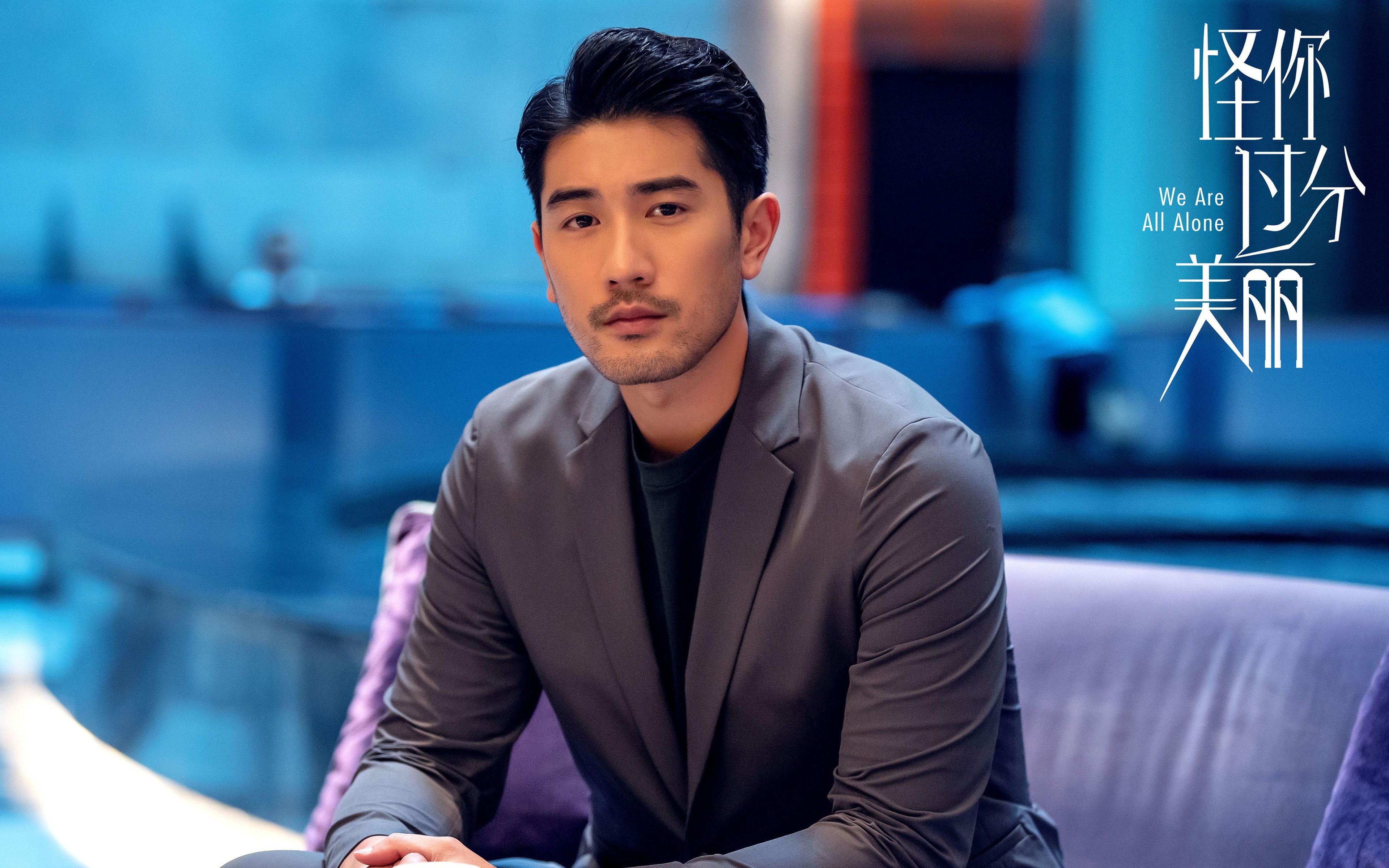 从圣西罗到中立球场，证明自己的两种维度—若日尼奥的救赎与厄伊之战的荣光