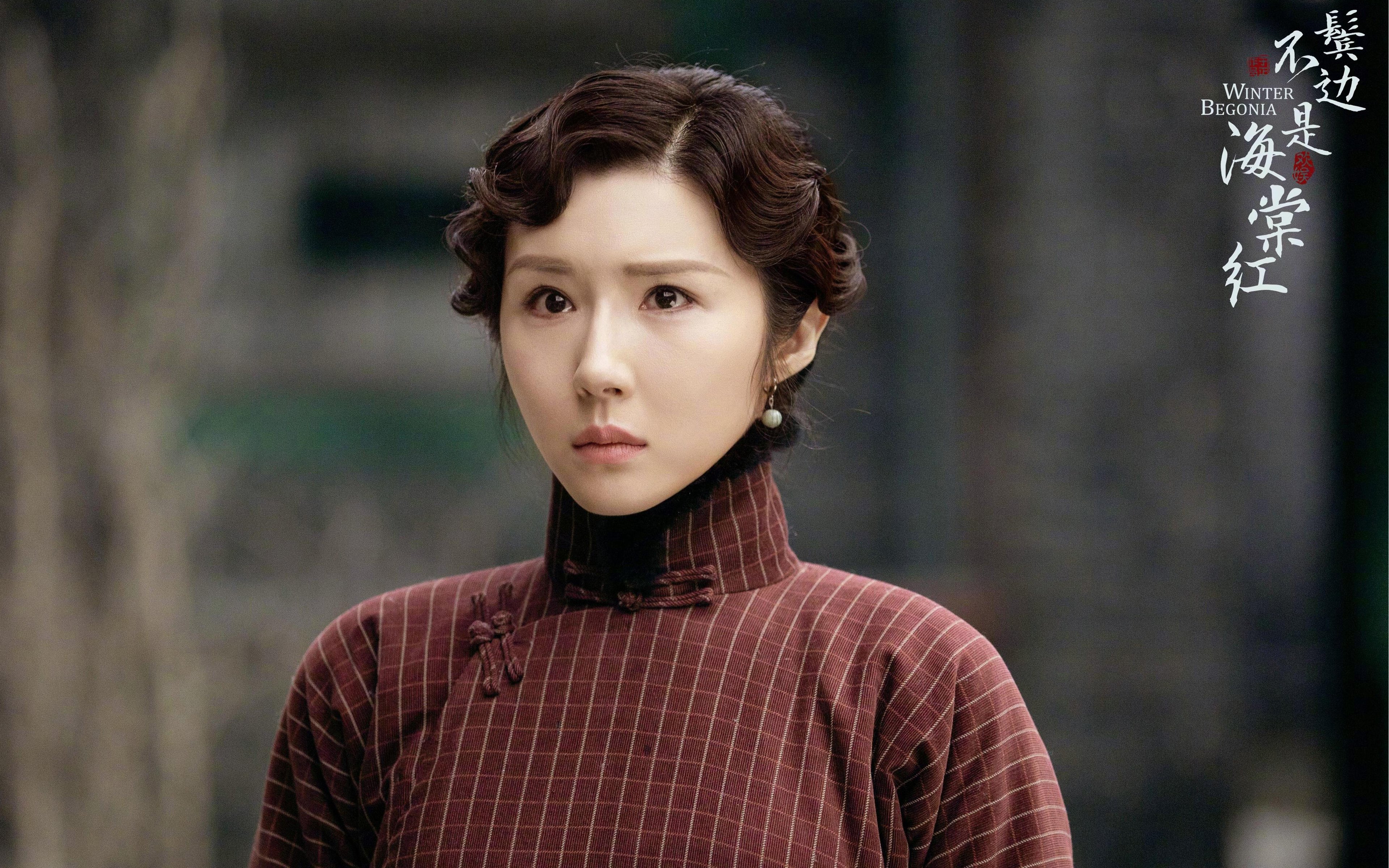 金玟哉关键一击制胜，比利时豪强欧战制霸贝蒂斯