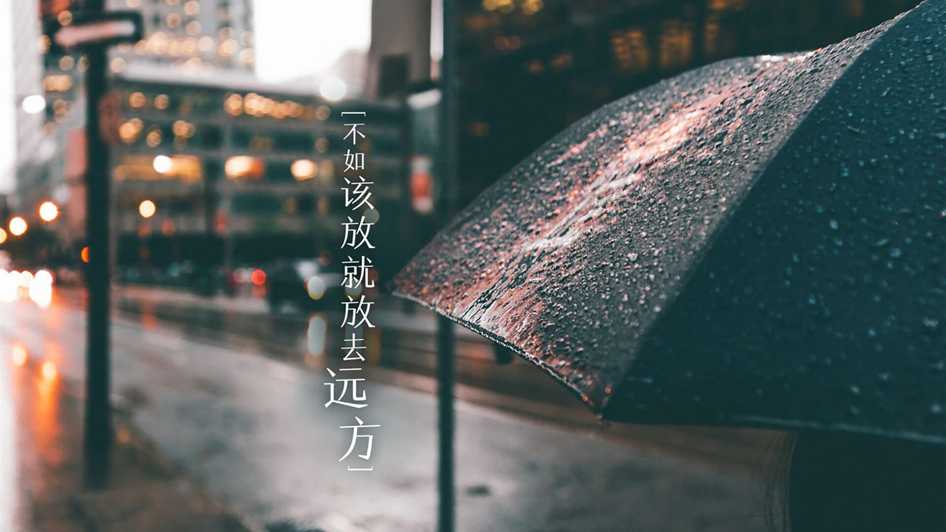 沙暴中的玫瑰，2026世界杯F组关键战，伊拉克险胜美国，拉什福德独木难支