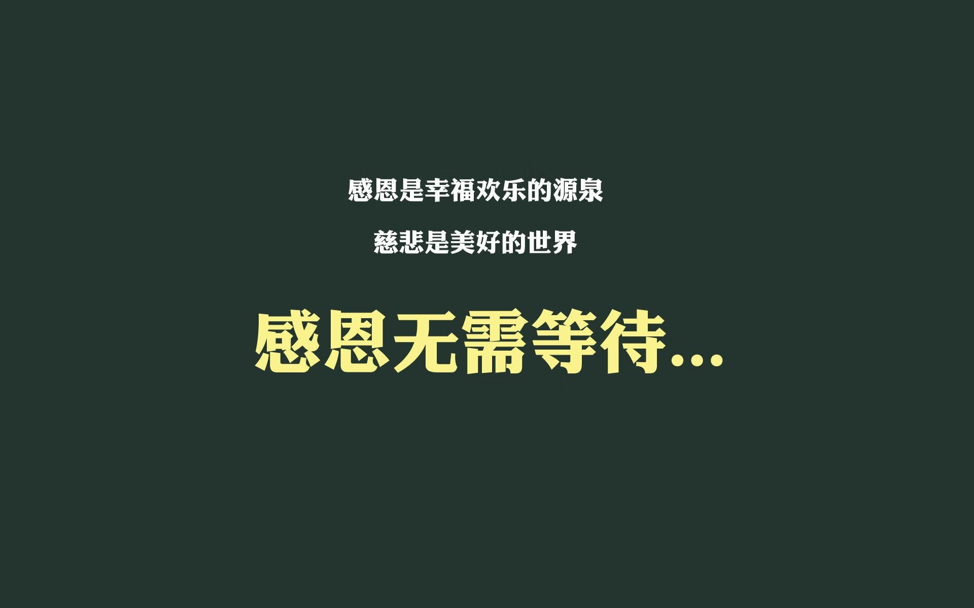 蓝衣军团的救赎之夜,2026世界杯H组,加维的致命一传如何撕裂匈牙利防线